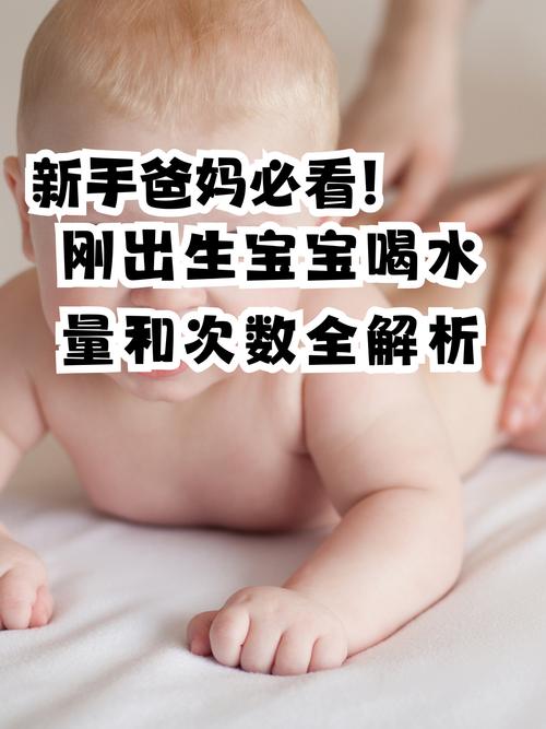 新生儿13天太小能喝梨水吗？肠胃能消化吗？会腹泻或过敏吗？-第3张图片-郑州医学网