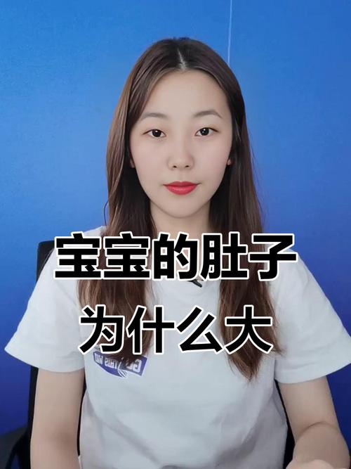 15天新生儿肚子鼓鼓的,是正常生理现象还是需要警惕的异常信号?-第2张图片-郑州医学网 15天新生儿肚子鼓鼓的,是正常生理现象还是需要警惕的异常信号?-第2张图片-郑州医学网