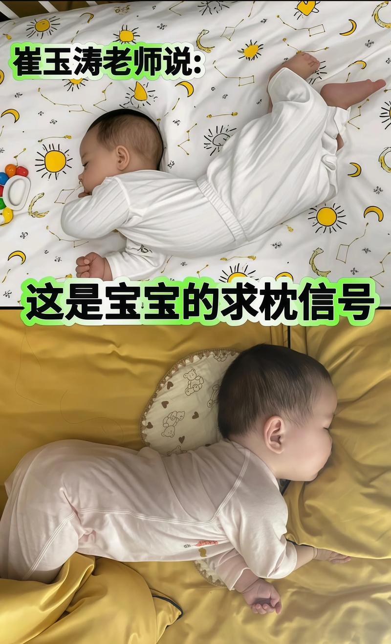 20天新生儿打挺时头后仰是正常现象还是需要警惕的异常表现？-第2张图片-郑州医学网