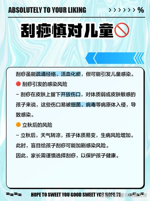 儿童出沙子后家长该如何正确处理与护理?-第1张图片-郑州医学网 儿童出沙子后家长该如何正确处理与护理?-第1张图片-郑州医学网