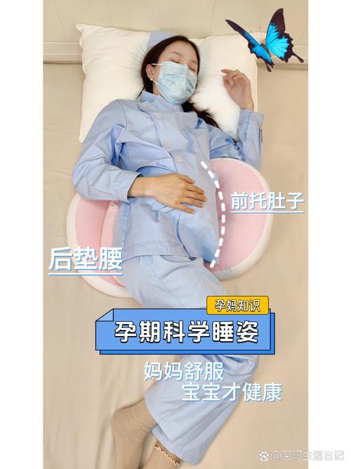 怀孕期间总犯困、嗜睡,是身体正常反应还是异常信号?-第3张图片-郑州医学网 怀孕期间总犯困、嗜睡,是身体正常反应还是异常信号?-第3张图片-郑州医学网