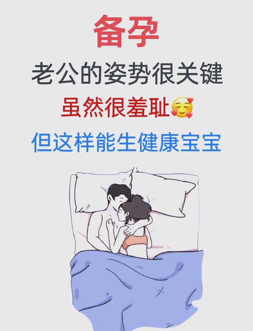 怀孕期间如何科学丰胸?饮食、按摩还是运动更有效?-第2张图片-郑州医学网 怀孕期间如何科学丰胸?饮食、按摩还是运动更有效?-第2张图片-郑州医学网