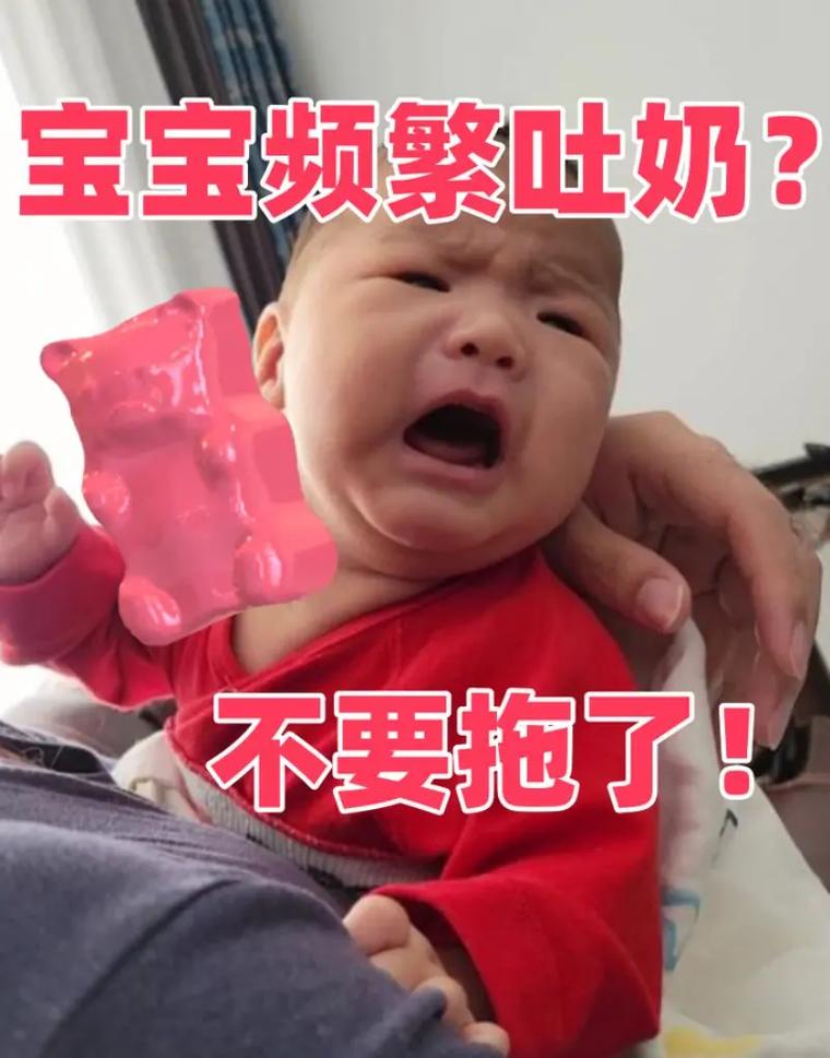 新生儿频繁使劲放屁又吐奶，是消化不良还是其他健康问题？-第3张图片-郑州医学网