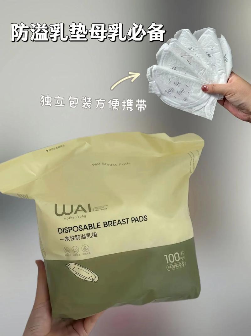 新生儿奶水从鼻子里出来是正常现象还是异常信号?需紧急处理吗?-第3张图片-郑州医学网 新生儿奶水从鼻子里出来是正常现象还是异常信号?需紧急处理吗?-第3张图片-郑州医学网