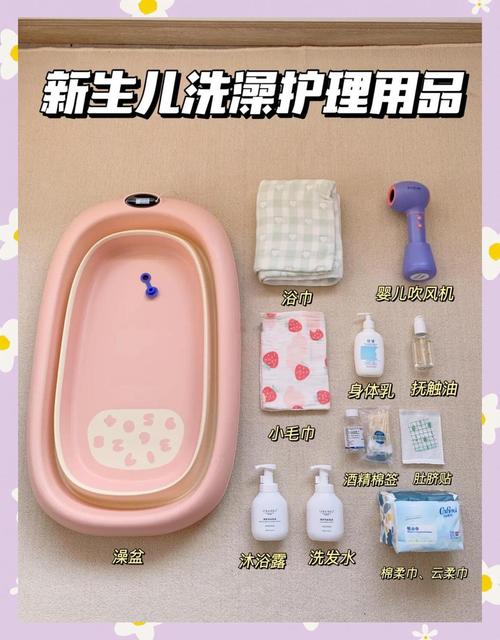 新生儿降临前，爸妈必看的待产物品清单到底有哪些？-第3张图片-郑州医学网