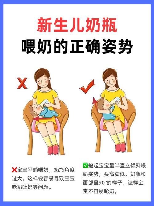 新生儿突然忘记吃奶是何原因？该如何应对与干预？-第1张图片-郑州医学网