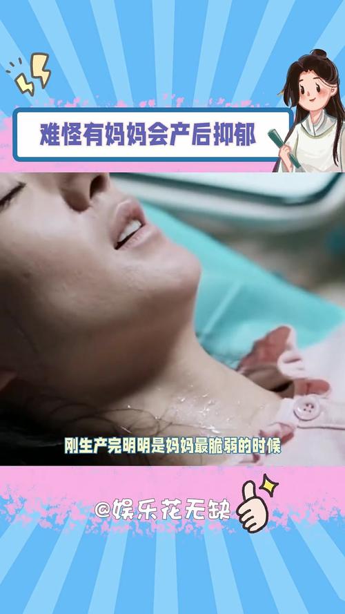 剖腹产宝宝出生第一天喂养，妈妈该注意哪些关键问题？-第3张图片-郑州医学网