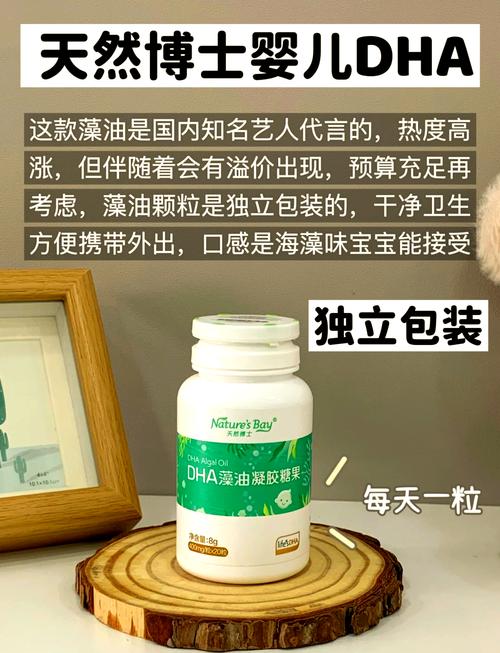 新生儿不吃鱼肝油会影响发育吗？鱼肝油对宝宝来说真的非吃不可吗？-第3张图片-郑州医学网