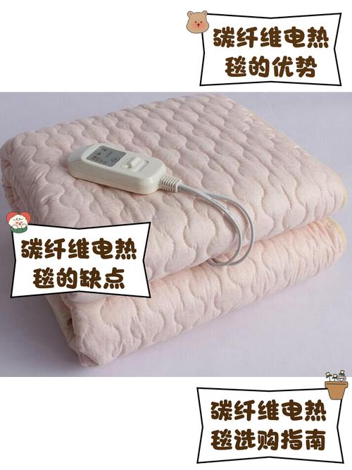 新生儿用电热毯安全吗?存在哪些隐患与正确保暖方式?-第3张图片-郑州医学网 新生儿用电热毯安全吗?存在哪些隐患与正确保暖方式?-第3张图片-郑州医学网