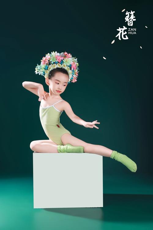 儿童学舞蹈真的会影响身高发育吗?家长该如何科学看待舞蹈训练与身高的关系?-第1张图片-郑州医学网 儿童学舞蹈真的会影响身高发育吗?家长该如何科学看待舞蹈训练与身高的关系?-第1张图片-郑州医学网