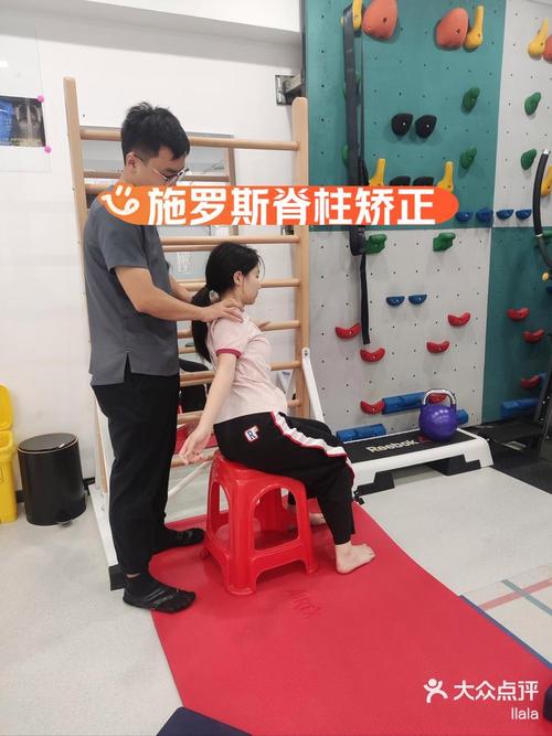 儿童颈椎侧弯矫正的最佳方法有哪些?不同年龄段矫正方案有何差异?-第1张图片-郑州医学网 儿童颈椎侧弯矫正的最佳方法有哪些?不同年龄段矫正方案有何差异?-第1张图片-郑州医学网