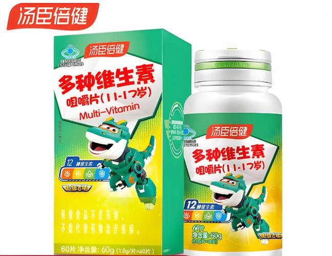 儿童赖氨酸哪个牌子好？不同品牌成分、效果、安全性怎么选？-第2张图片-郑州医学网