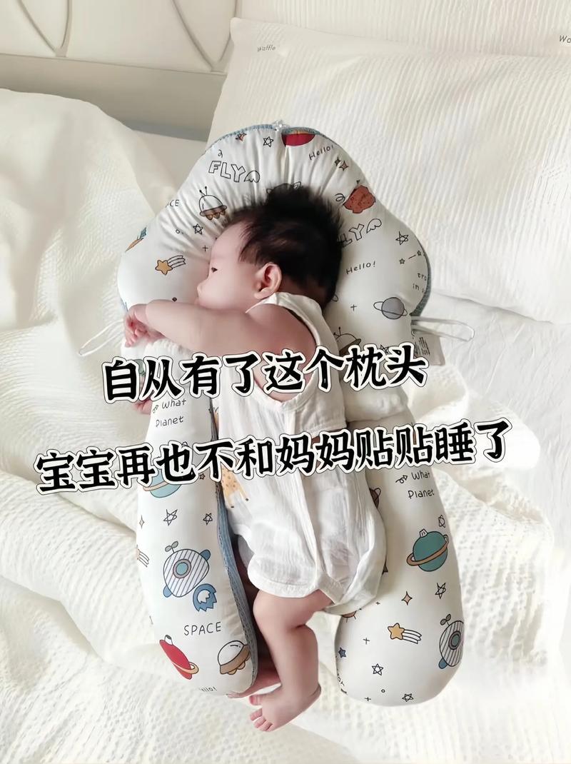 新生儿缺乏安全感，新手爸妈该如何科学引导建立安全感？-第3张图片-郑州医学网