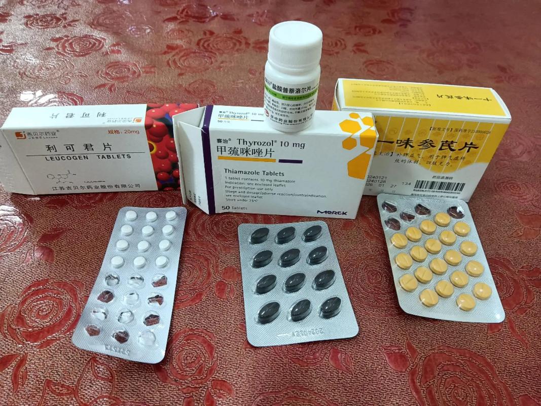 孕期甲亢服用甲巯咪唑片,胎儿安全与疗效如何平衡?-第1张图片-郑州医学网 孕期甲亢服用甲巯咪唑片,胎儿安全与疗效如何平衡?-第1张图片-郑州医学网