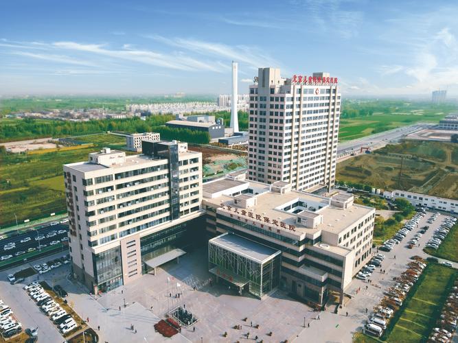 保定儿童医院新址开业,新院区有哪些升级服务?对患儿就医体验有何改善?-第2张图片-郑州医学网 保定儿童医院新址开业,新院区有哪些升级服务?对患儿就医体验有何改善?-第2张图片-郑州医学网