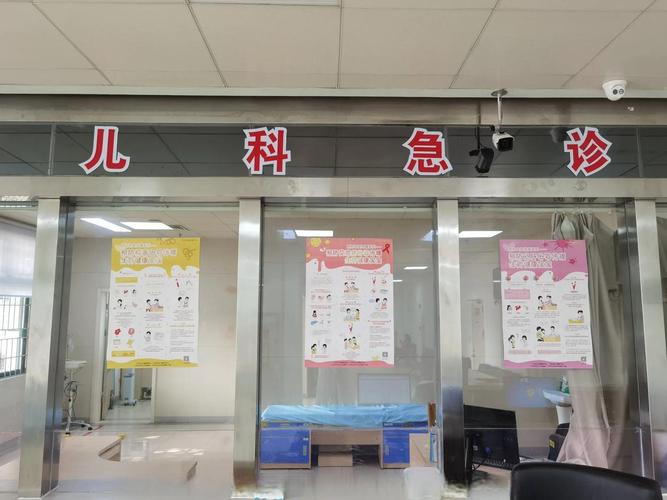 郴州儿童医院在线咨询靠谱吗？医生资质和响应速度如何保障？-第3张图片-郑州医学网