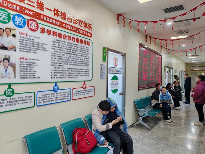 郴州儿童医院在线咨询靠谱吗?医生资质和响应速度如何保障?-第2张图片-郑州医学网 郴州儿童医院在线咨询靠谱吗?医生资质和响应速度如何保障?-第2张图片-郑州医学网