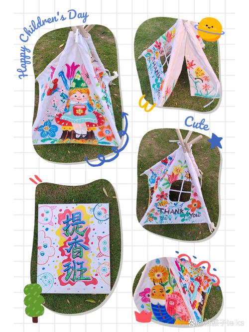 自制儿童帐篷制做过程,如何从零开始打造安全又有趣的儿童帐篷?-第3张图片-郑州医学网 自制儿童帐篷制做过程,如何从零开始打造安全又有趣的儿童帐篷?-第3张图片-郑州医学网