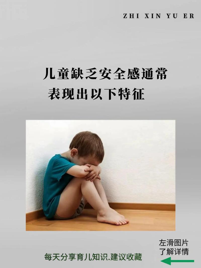 新生儿没有安全感的表现有哪些？新手爸妈该如何判断和应对？-第2张图片-郑州医学网