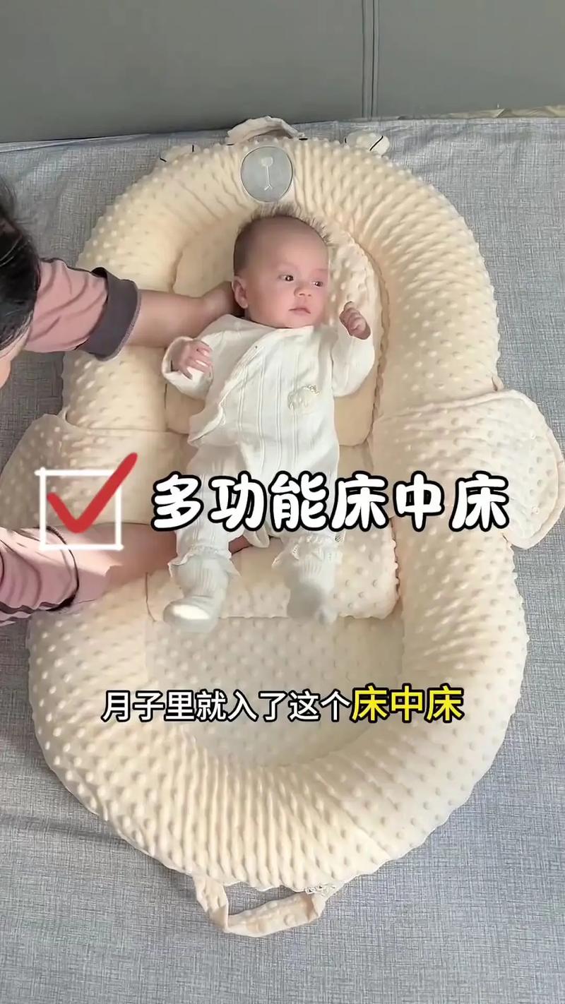 新生儿没有安全感的表现有哪些？新手爸妈该如何判断和应对？-第3张图片-郑州医学网