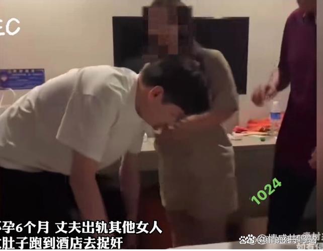 男人在妻子怀孕期间出轨，是逃避责任还是情感需求缺失？-第3张图片-郑州医学网