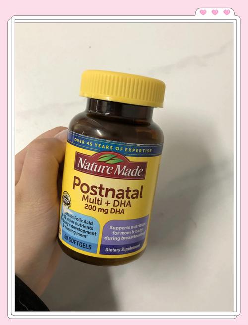 孕期维生素补充有讲究,到底哪些是必需的?怎么补才安全有效?-第3张图片-郑州医学网 孕期维生素补充有讲究,到底哪些是必需的?怎么补才安全有效?-第3张图片-郑州医学网