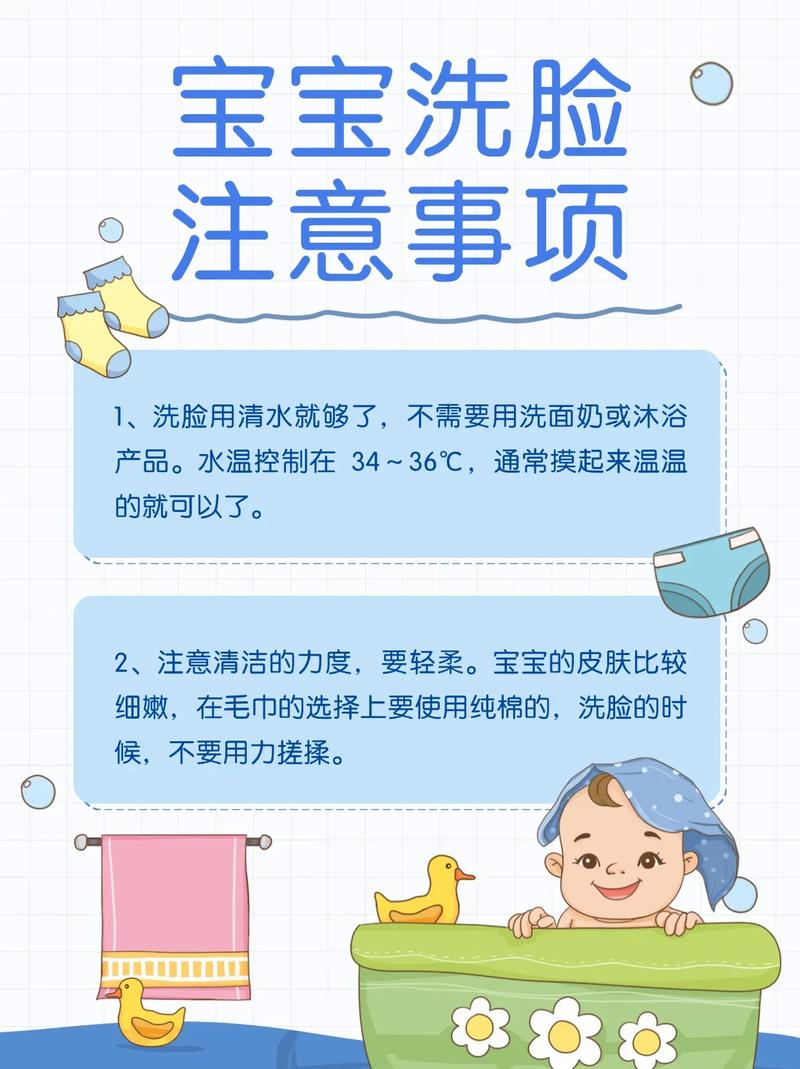 新生儿皮肤娇嫩，用母乳洗脸真的安全吗？会对皮肤造成负担或引发过敏吗？-第1张图片-郑州医学网