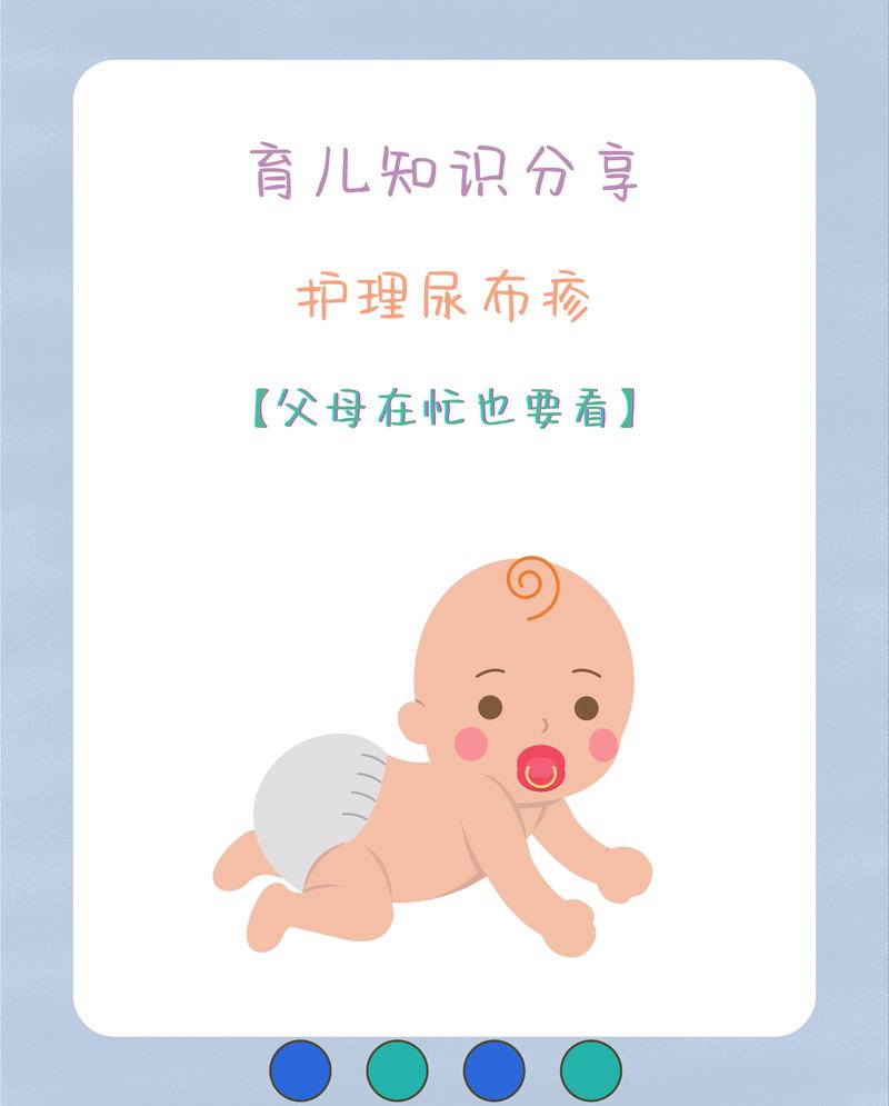 儿童频繁小便到底怎么回事？这些治疗方法真的有效吗？-第3张图片-郑州医学网