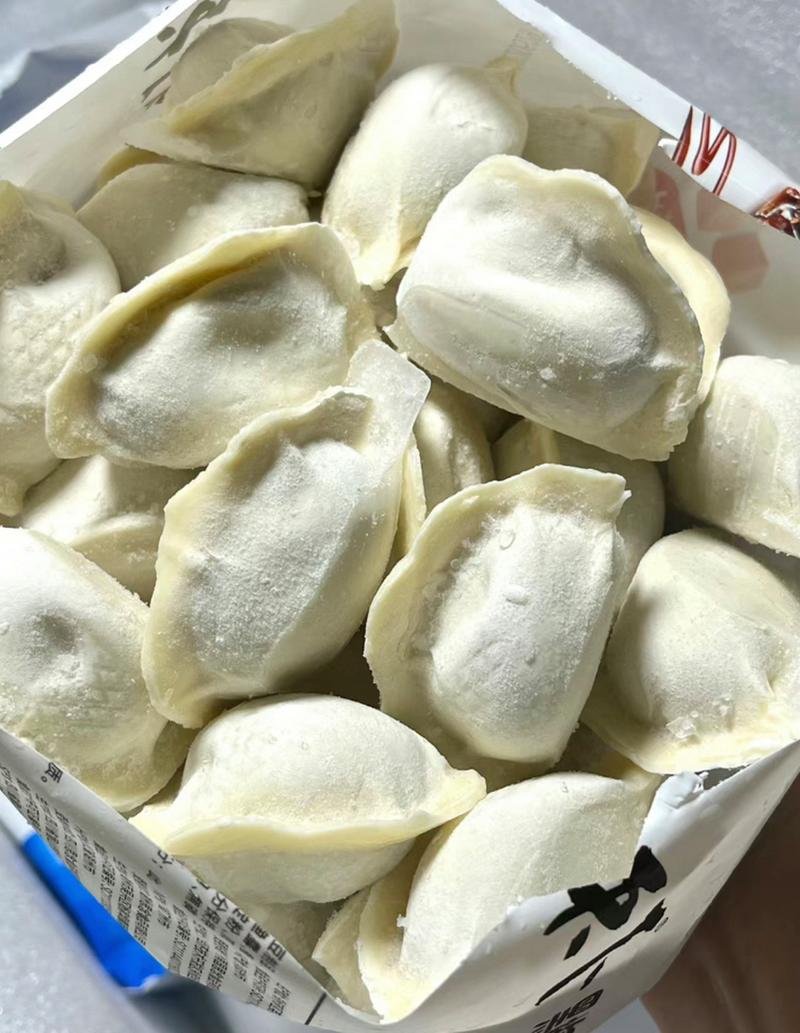 孕期吃速冻饺子会致畸吗?安全风险与营养搭配全解析!-第1张图片-郑州医学网 孕期吃速冻饺子会致畸吗?安全风险与营养搭配全解析!-第1张图片-郑州医学网