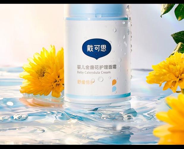 新生儿护肤品什么牌子好？成分安全、温和无刺激的婴儿洗护品牌怎么选？-第2张图片-郑州医学网