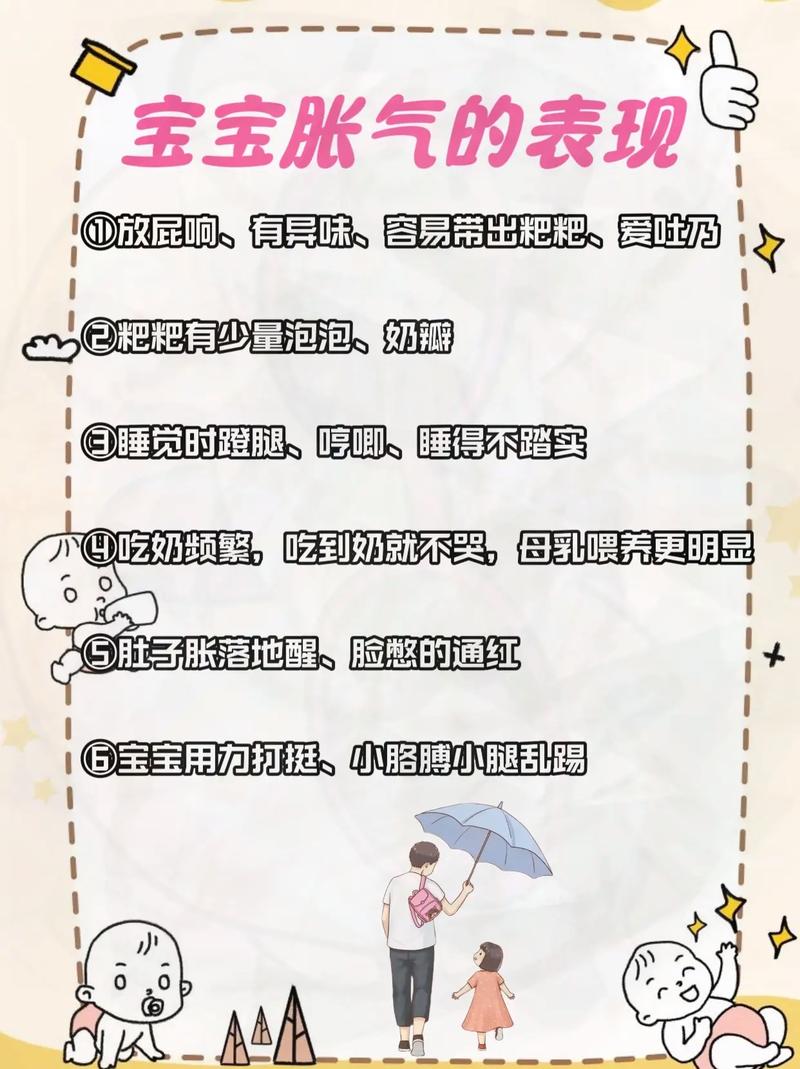 新生儿为何偏爱趴睡？背后隐藏着哪些未被注意的生理与心理需求？-第2张图片-郑州医学网