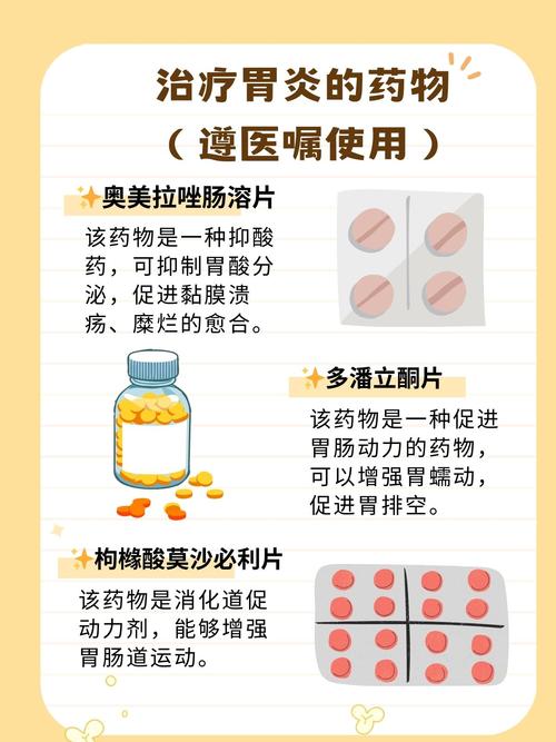 孕期肠胃不适频繁放屁，该如何缓解才安全有效？-第1张图片-郑州医学网