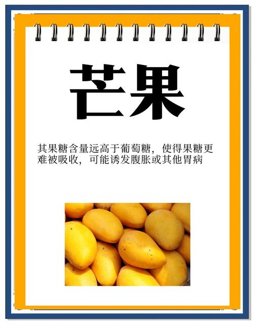 儿童胀气吃什么食物能缓解不适?这些天然食物助消化,家长必知!-第2张图片-郑州医学网 儿童胀气吃什么食物能缓解不适?这些天然食物助消化,家长必知!-第2张图片-郑州医学网
