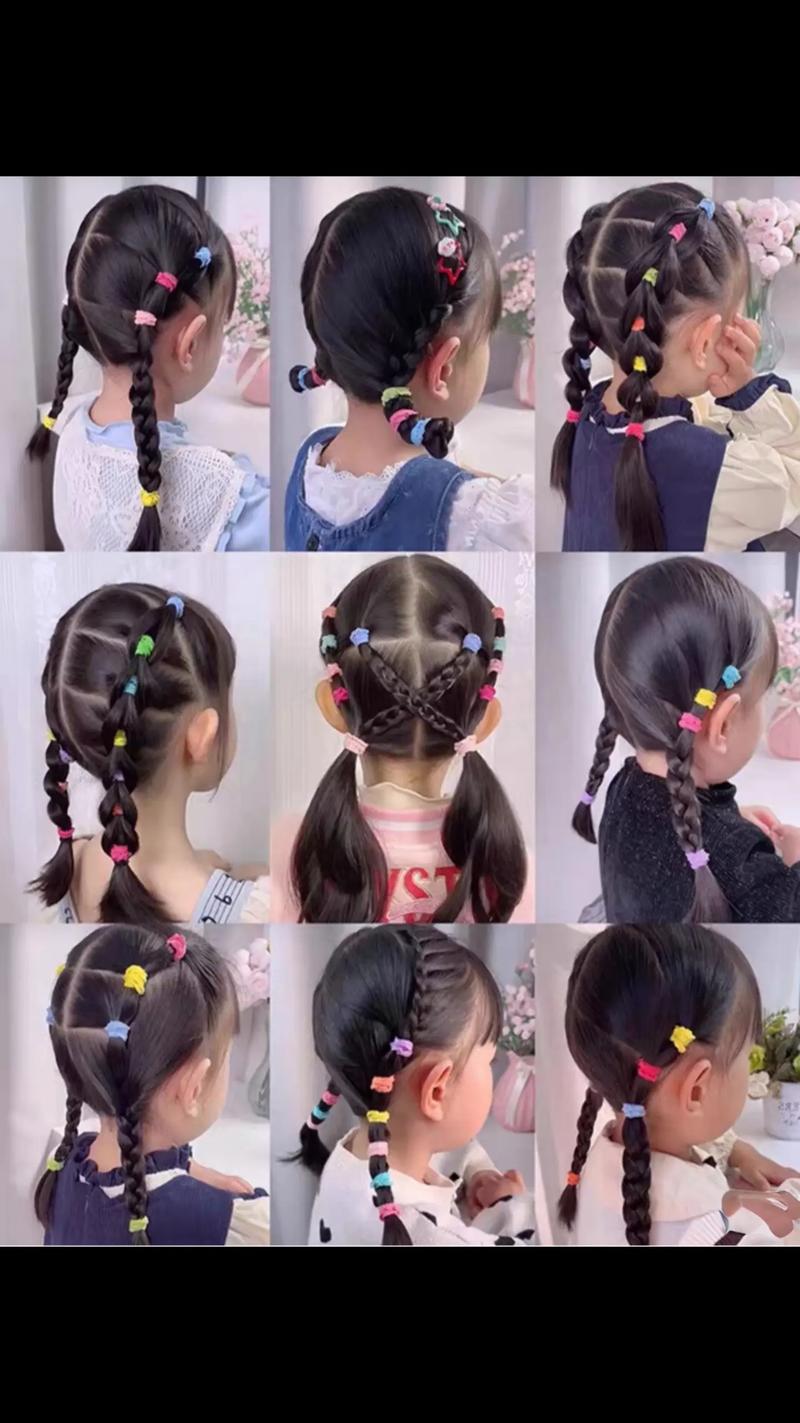 短头发儿童如何扎出既好看又实用的发型？-第1张图片-郑州医学网