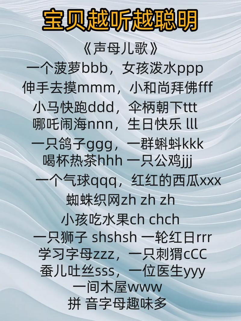 新生儿音乐100首必听，这些曲目真能促进宝宝大脑发育吗？-第1张图片-郑州医学网