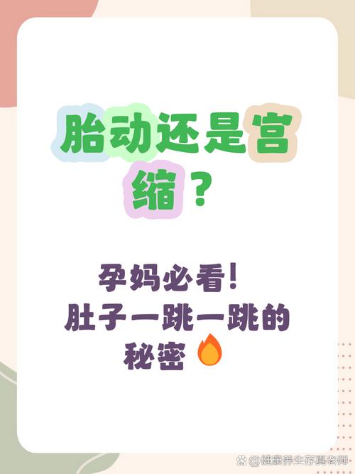 孕期孕妇频繁打嗝是正常现象吗？背后原因及应对方法是什么？-第3张图片-郑州医学网