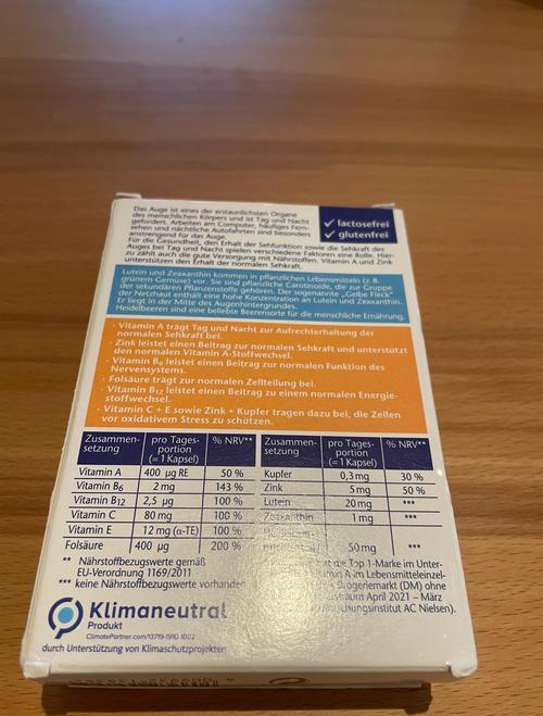 德国双心儿童鱼油真的适合孩子吗？效果与安全性究竟如何？-第2张图片-郑州医学网