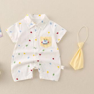 新生儿衣服怎么选？这些品牌安全舒适又耐穿？-第3张图片-郑州医学网