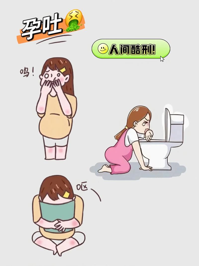 孕期胆汁淤积症图片长啥样？皮肤瘙痒、黄疸症状如何通过图片识别？-第3张图片-郑州医学网