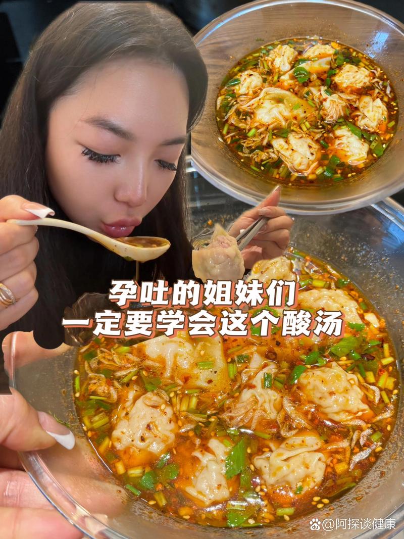 孕期全程没食欲，胎儿营养够吗？会影响宝宝发育吗？-第2张图片-郑州医学网