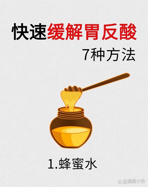 孕期胃反酸水难忍？有哪些安全有效的缓解方法能帮准妈妈舒服度过？-第2张图片-郑州医学网