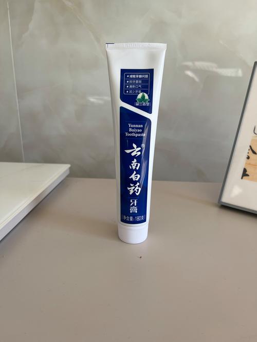 孕期使用云南白药牙膏会对胎儿健康造成潜在风险吗？-第1张图片-郑州医学网