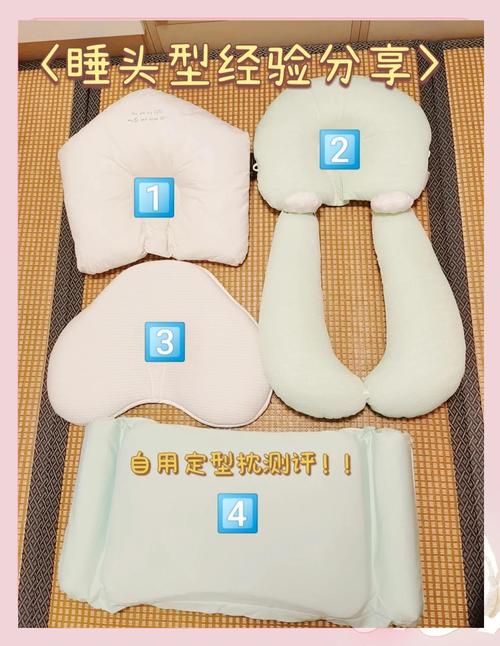 新生儿什么时候能用定型枕？不用的危害与正确使用时间指南-第3张图片-郑州医学网