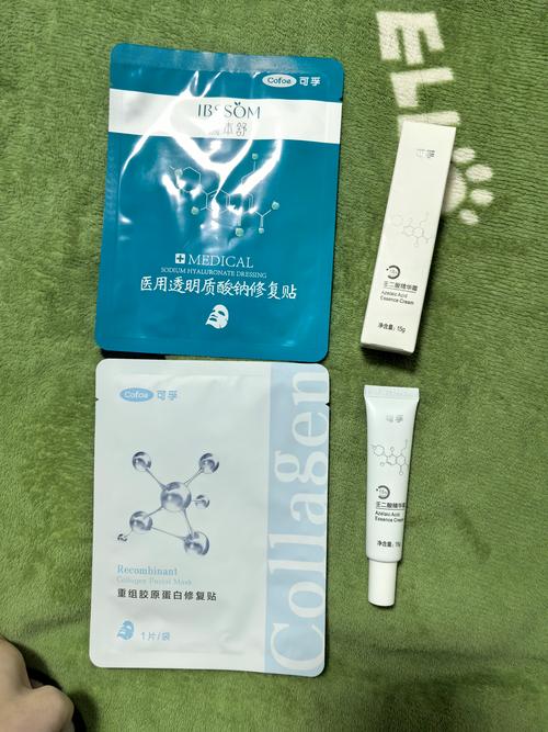 孕期长痤疮到底用什么治疗才安全有效？-第3张图片-郑州医学网