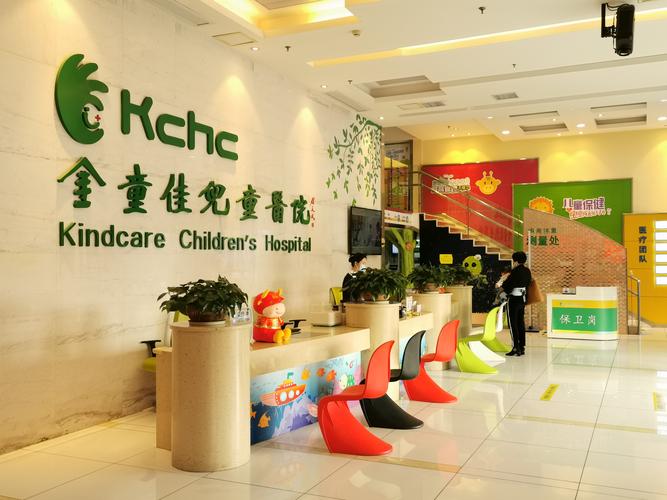 儿童肿瘤医院哪家好？治疗技术与患儿康复率如何平衡？-第3张图片-郑州医学网