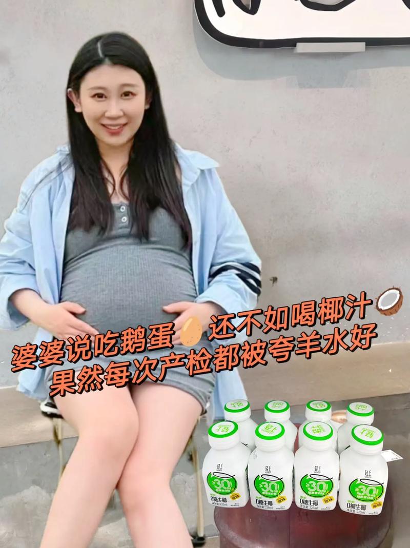 孕期喝什么真能让宝宝皮肤白？科学依据在哪里？-第1张图片-郑州医学网