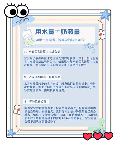 新生儿喝母乳还需要额外喝水吗？母乳能满足水分需求吗？-第3张图片-郑州医学网