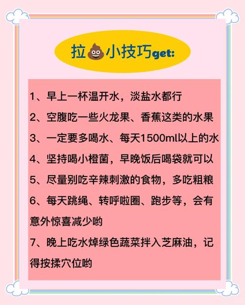 孕期猛增50斤，产后如何科学减重不伤身？-第3张图片-郑州医学网