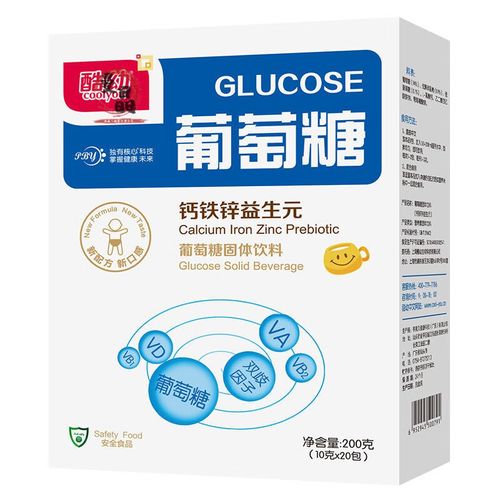 新生儿喝葡萄糖要喝多久？科学喂养指南与注意事项解析-第2张图片-郑州医学网