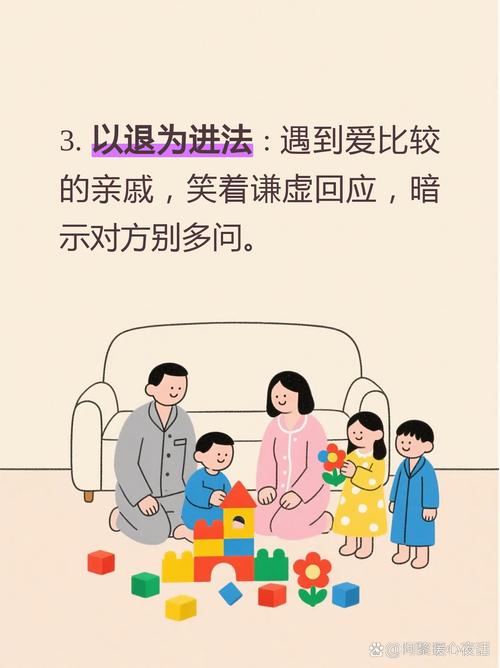 儿童情感交叉紊乱能否彻底治愈?治疗周期与预后影响因素有哪些?-第1张图片-郑州医学网 儿童情感交叉紊乱能否彻底治愈?治疗周期与预后影响因素有哪些?-第1张图片-郑州医学网